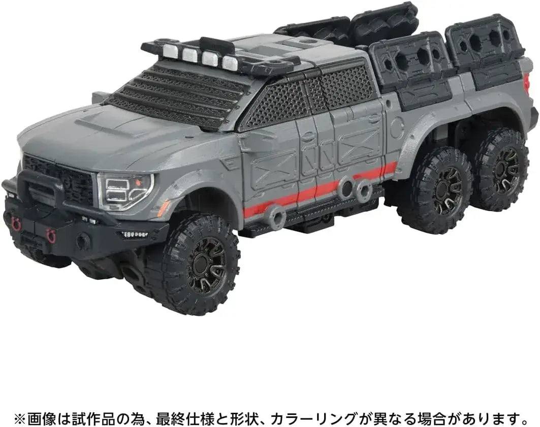 Takara Tomy T Spark Transformers OG 01 Ironhide