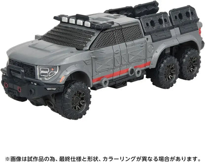 Takara Tomy T Spark Transformers OG 01 Ironhide