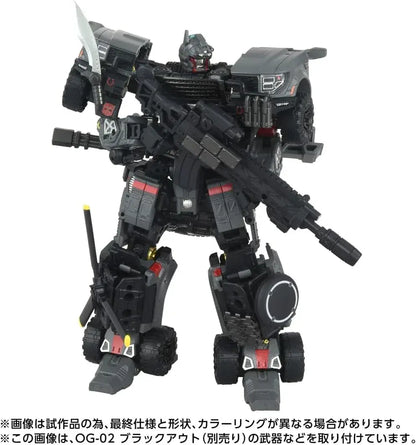 Takara Tomy T Spark Transformers OG 01 Ironhide