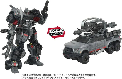 Takara Tomy T Spark Transformers OG 01 Ironhide
