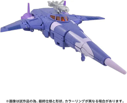 Takara Tomy T SPARK Transformers Studio Series TS45 Cyclonus