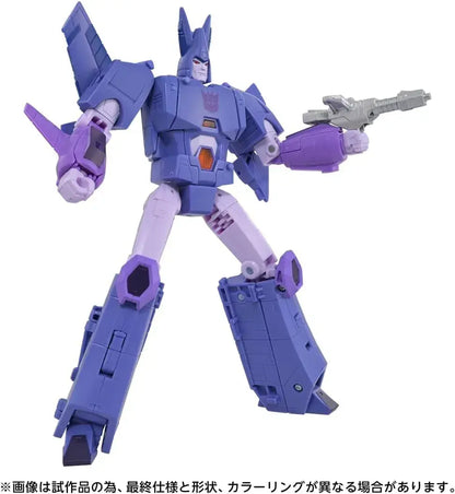 Takara Tomy T SPARK Transformers Studio Series TS45 Cyclonus