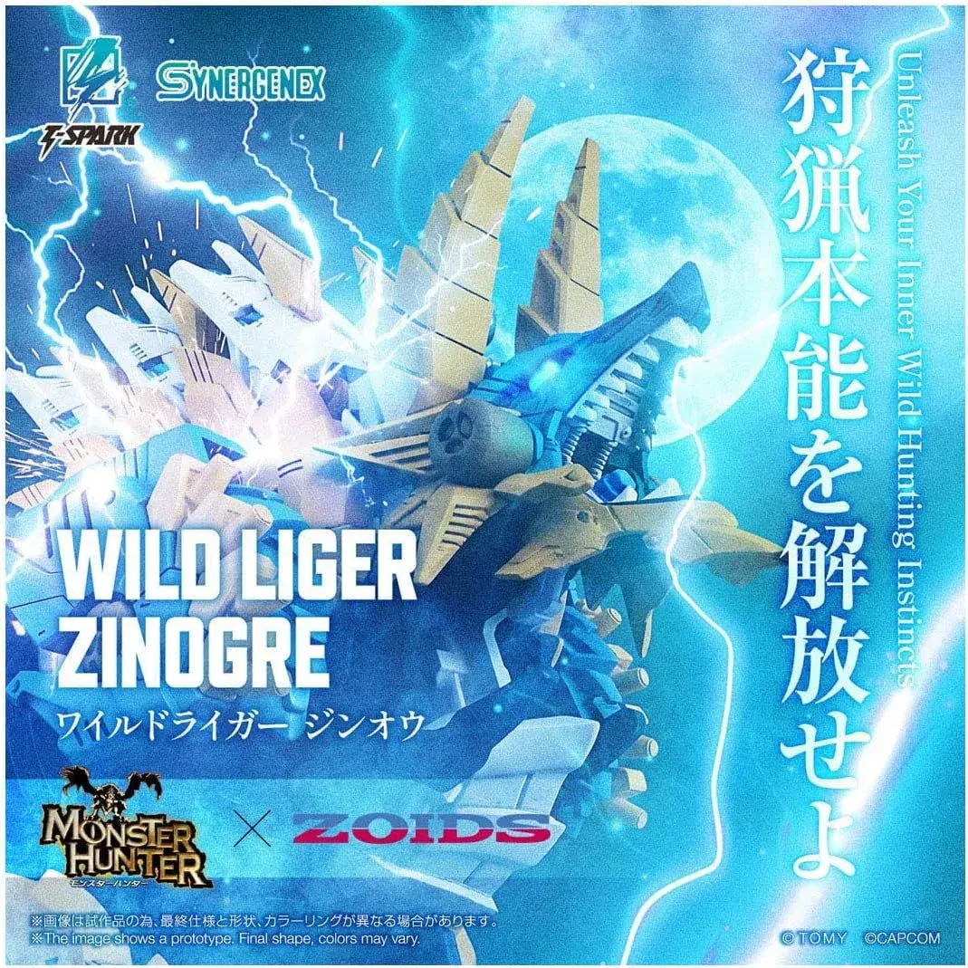 Takara Tomy T SPARK Zoids Wild Liger Jinou Model Kit