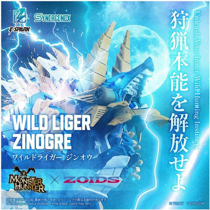 Takara Tomy T SPARK Zoids Wild Liger Jinou Model Kit
