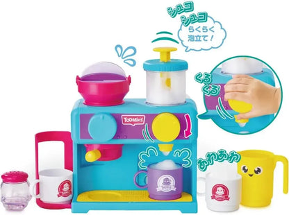 Takara Tomy Take a Bath Coffee Maker Toy