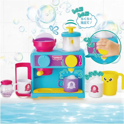Takara Tomy Take a Bath Coffee Maker Toy