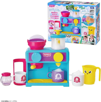 Takara Tomy Take a Bath Coffee Maker Toy