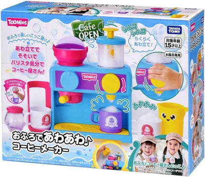 Takara Tomy Take a Bath Coffee Maker Toy