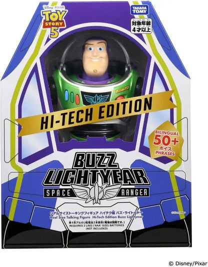 Takara Tomy Toy Story Buzz Lightyear Talking Figure High Tech