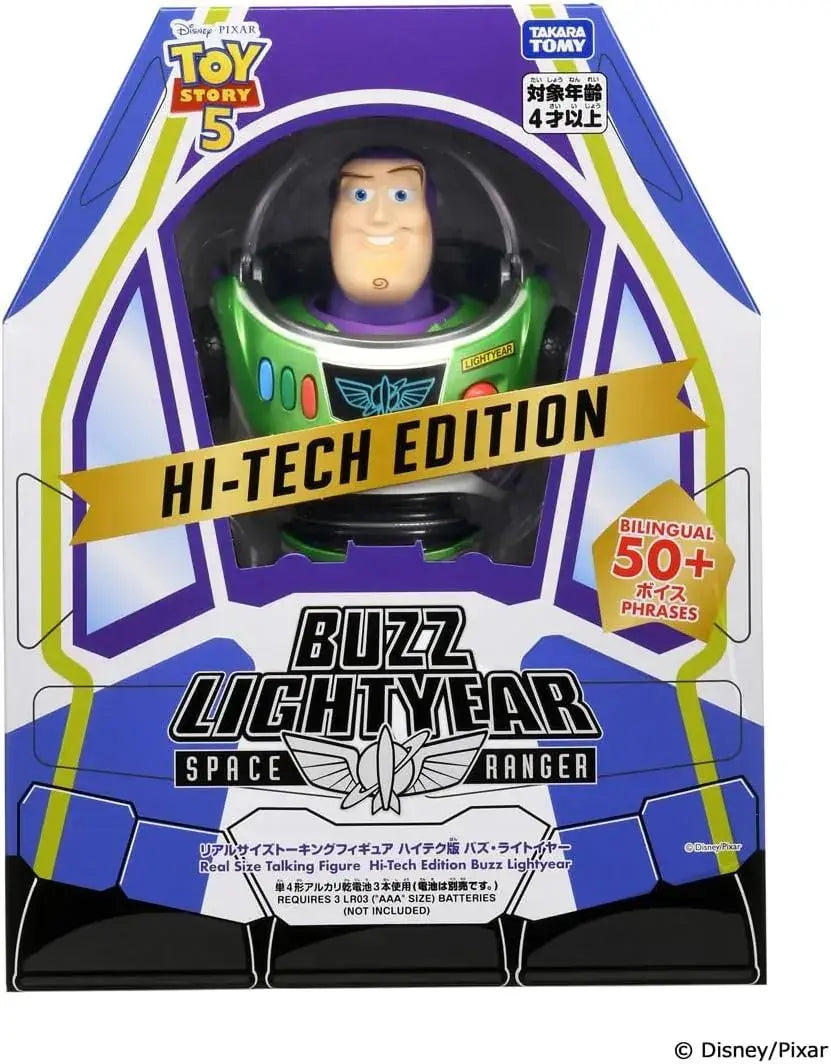 Takara Tomy Toy Story Buzz Lightyear Talking Figure High Tech