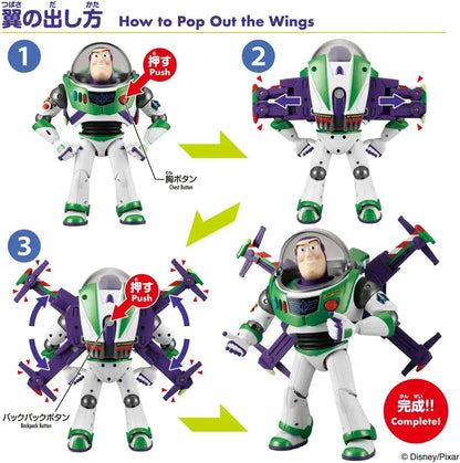 Takara Tomy Toy Story Buzz Lightyear Talking Figure High Tech
