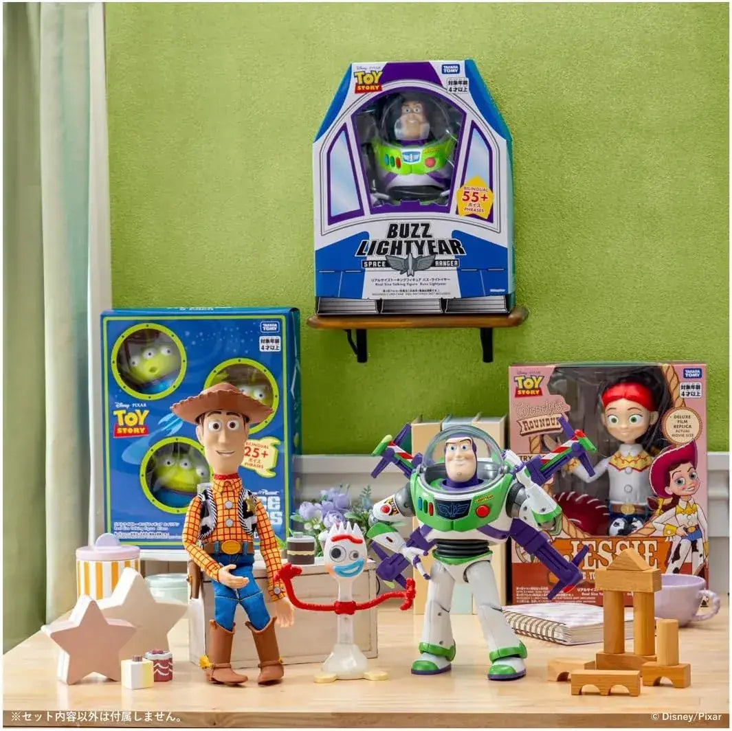 Takara Tomy Toy Story Buzz Lightyear Talking Figure High Tech