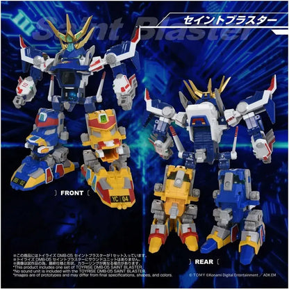 Takara Tomy Toyrise Saint Blaster Action Figure