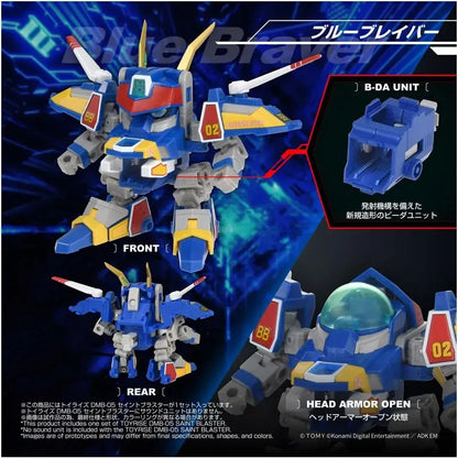 Takara Tomy Toyrise Saint Blaster Action Figure