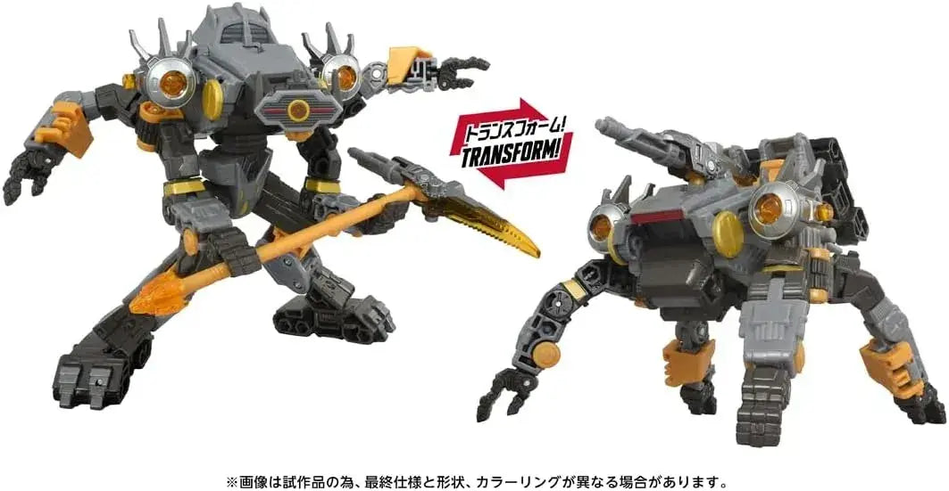 Takara Tomy Transformers Amalgamus Prime Action Figure