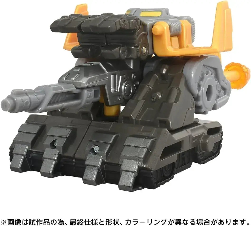Takara Tomy Transformers Amalgamus Prime Action Figure