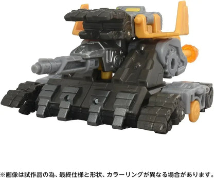 Takara Tomy Transformers Amalgamus Prime Action Figure