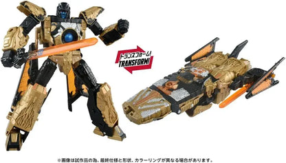 Takara Tomy Transformers Ancient Vector Prime Action Figure