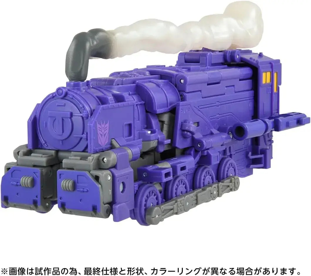 Takara Tomy Transformers Astro Train Action Figure