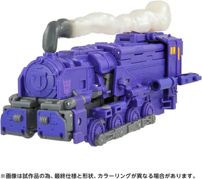 Takara Tomy Transformers Astro Train Action Figure