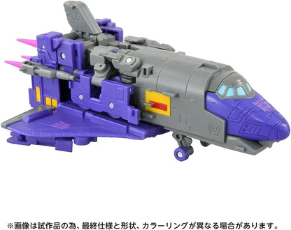 Takara Tomy Transformers Astro Train Action Figure
