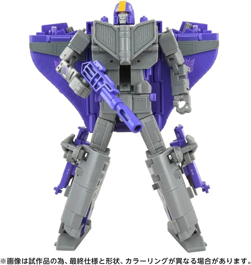 Takara Tomy Transformers Astro Train Action Figure