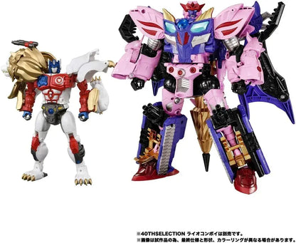 Takara Tomy Transformers Garbatron Action Figure