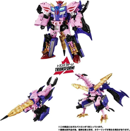 Takara Tomy Transformers Garbatron Action Figure