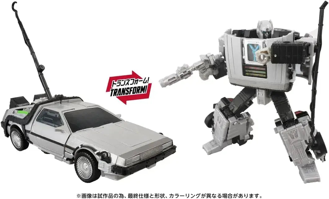 Takara Tomy Transformers GIGAWATT 40th Anniversary Version