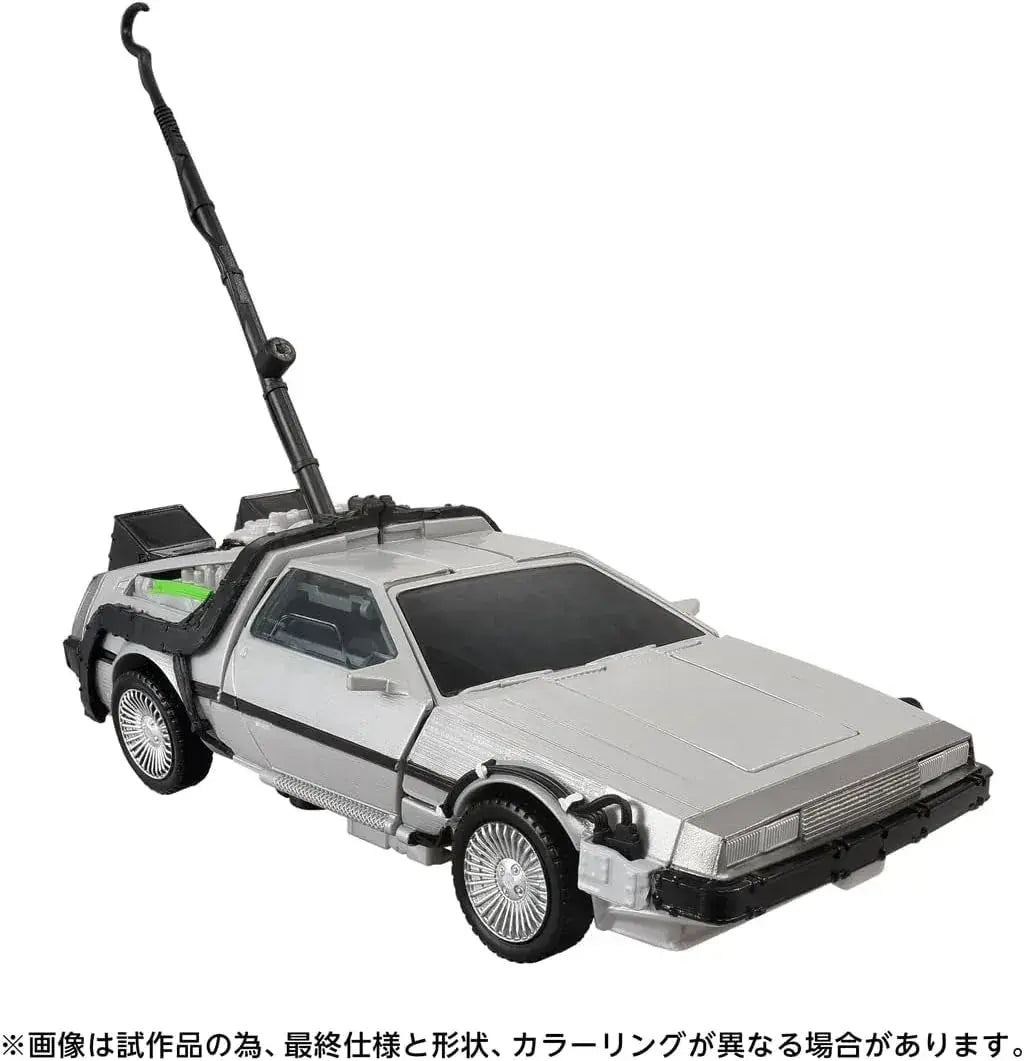 Takara Tomy Transformers GIGAWATT 40th Anniversary Version