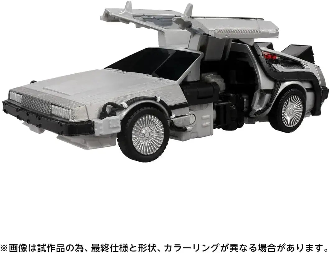 Takara Tomy Transformers GIGAWATT 40th Anniversary Version