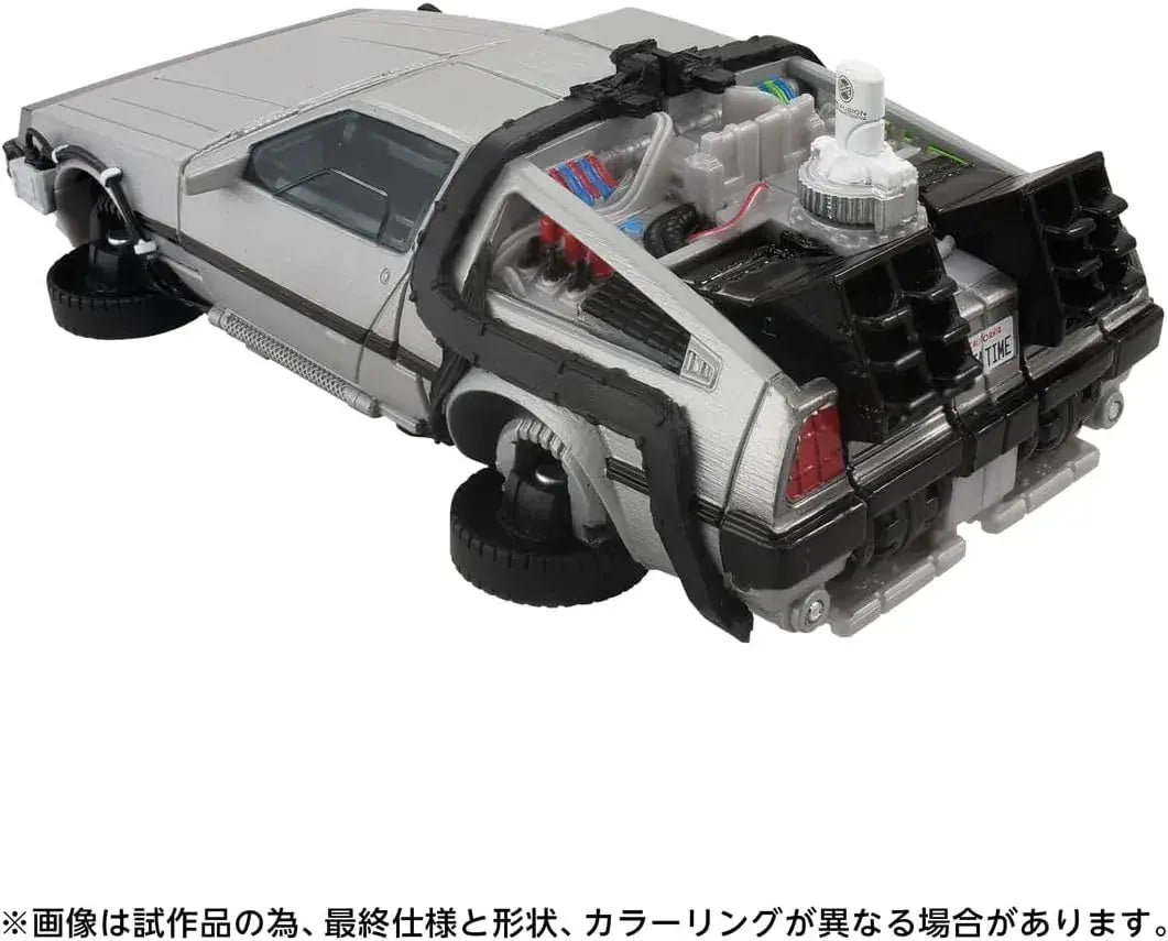 Takara Tomy Transformers GIGAWATT 40th Anniversary Version