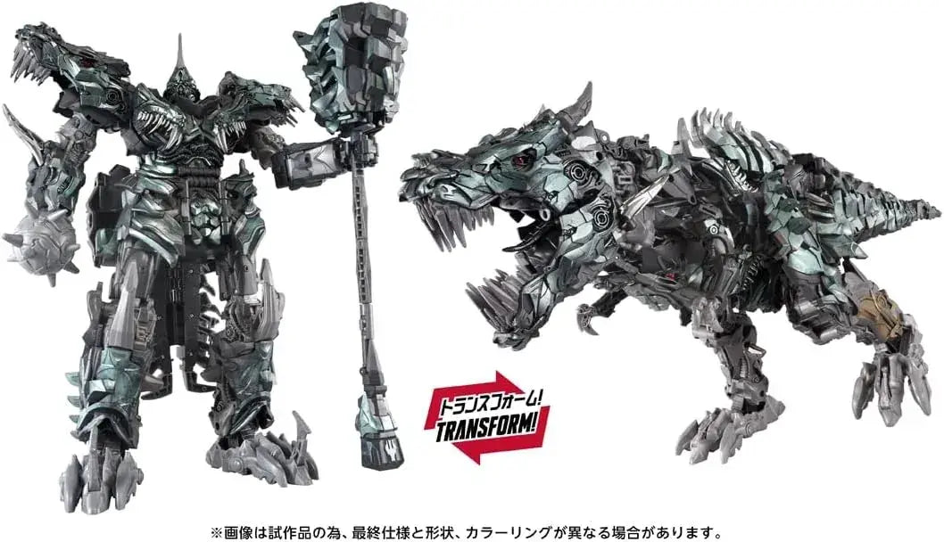 Takara Tomy Transformers Grimlock Action Figure