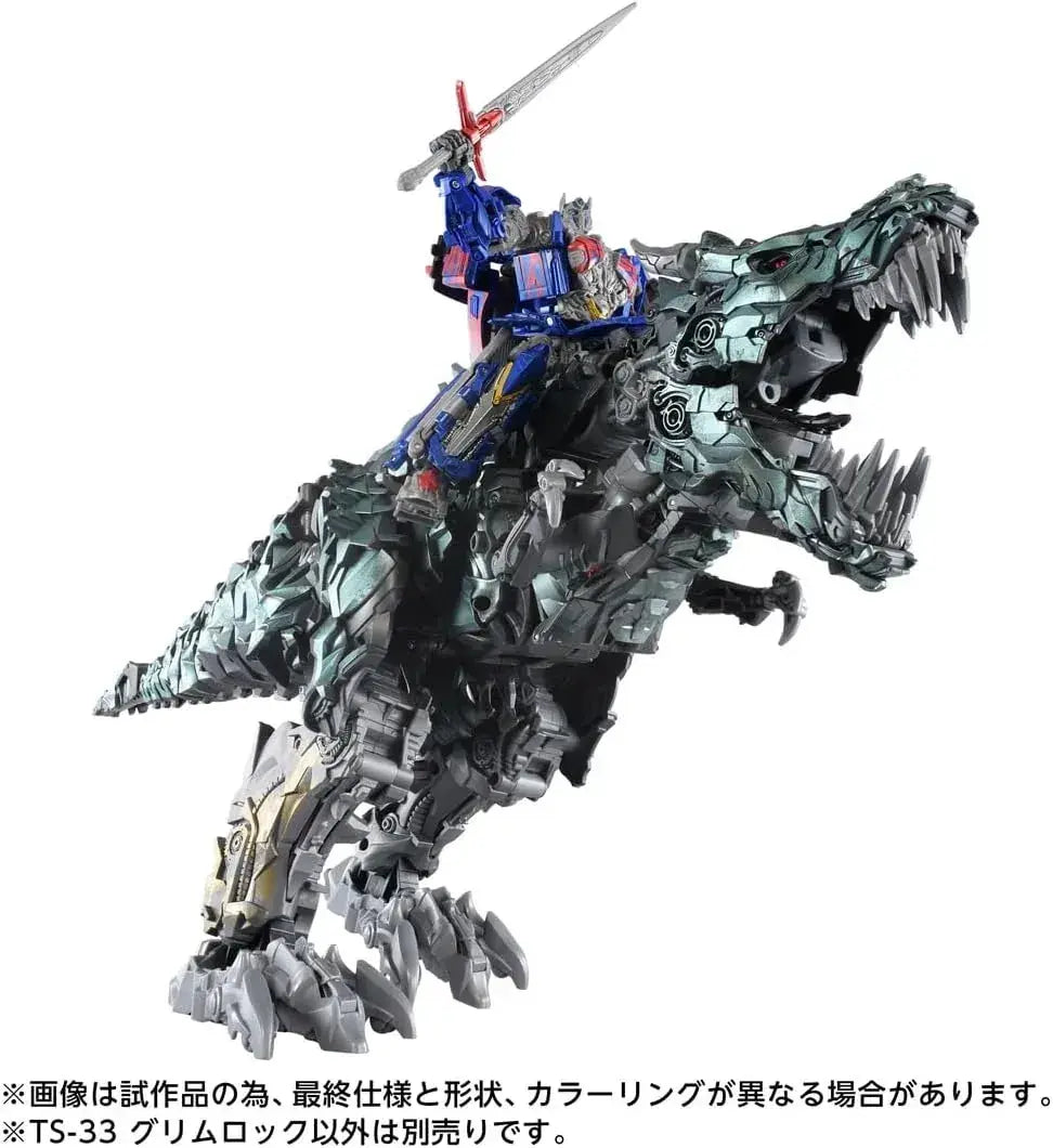 Takara Tomy Transformers Grimlock Action Figure