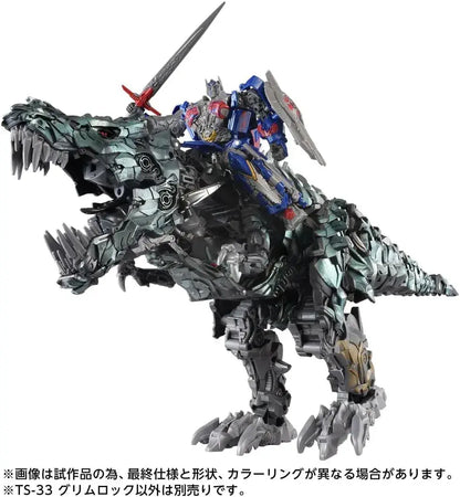 Takara Tomy Transformers Grimlock Action Figure