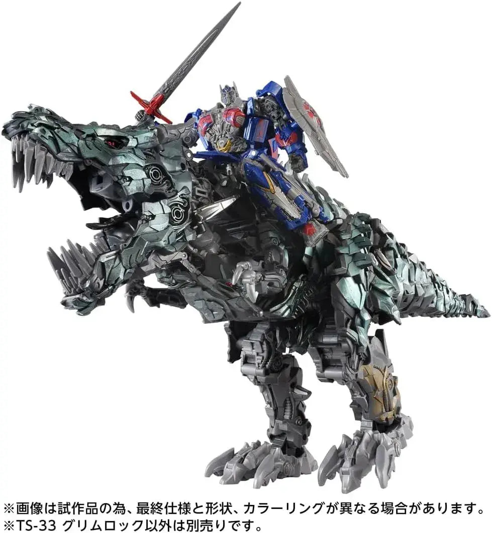 Takara Tomy Transformers Grimlock Action Figure