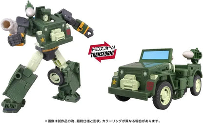 Takara Tomy Transformers Hound MTMTE Action Figure