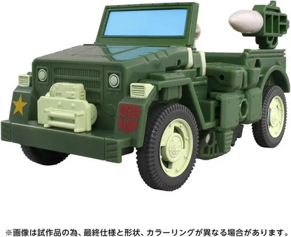 Takara Tomy Transformers Hound MTMTE Action Figure