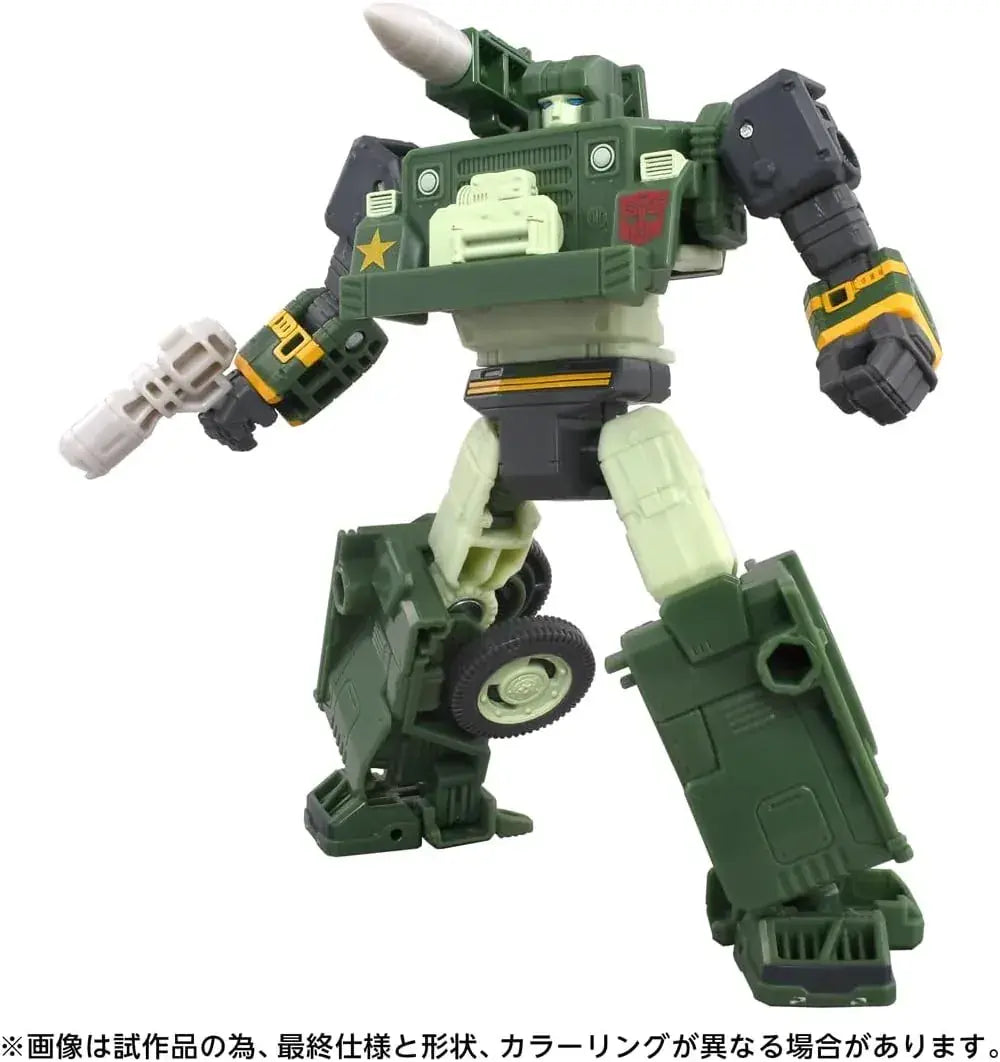 Takara Tomy Transformers Hound MTMTE Action Figure