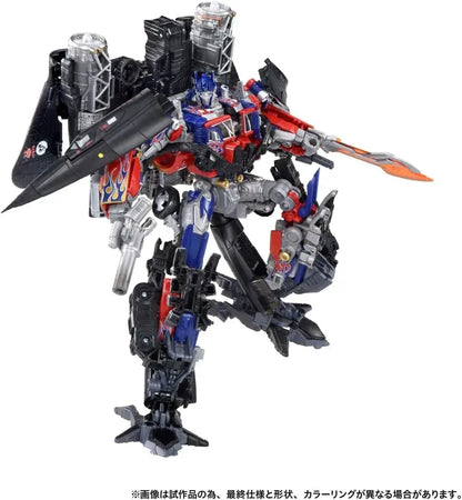 Takara Tomy Transformers Jetfire Action Figure