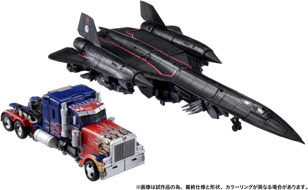 Takara Tomy Transformers Jetfire Action Figure