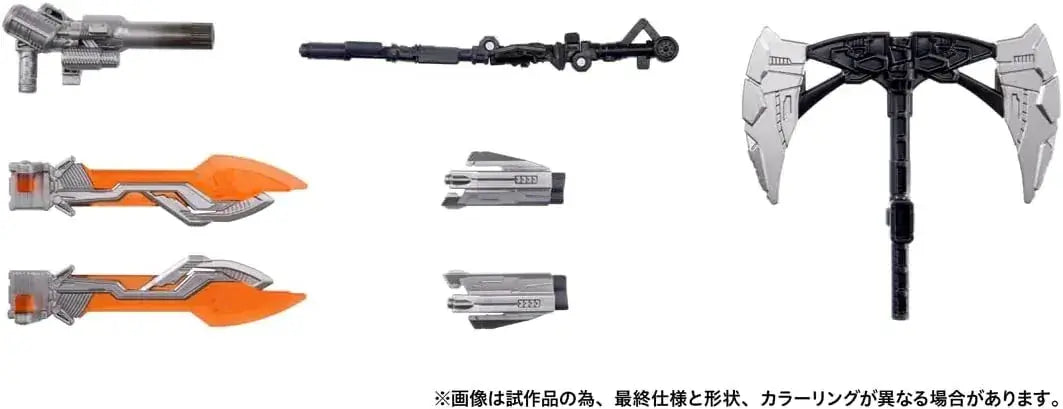 Takara Tomy Transformers Jetfire Action Figure