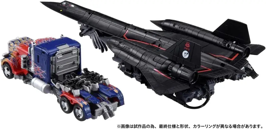 Takara Tomy Transformers Jetfire Action Figure