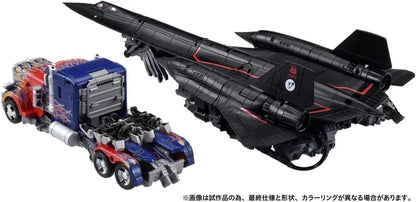 Takara Tomy Transformers Jetfire Action Figure