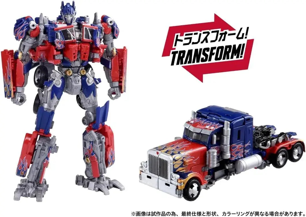 Takara Tomy Transformers Jetfire Action Figure
