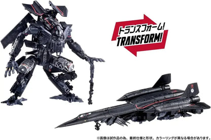 Takara Tomy Transformers Jetfire Action Figure