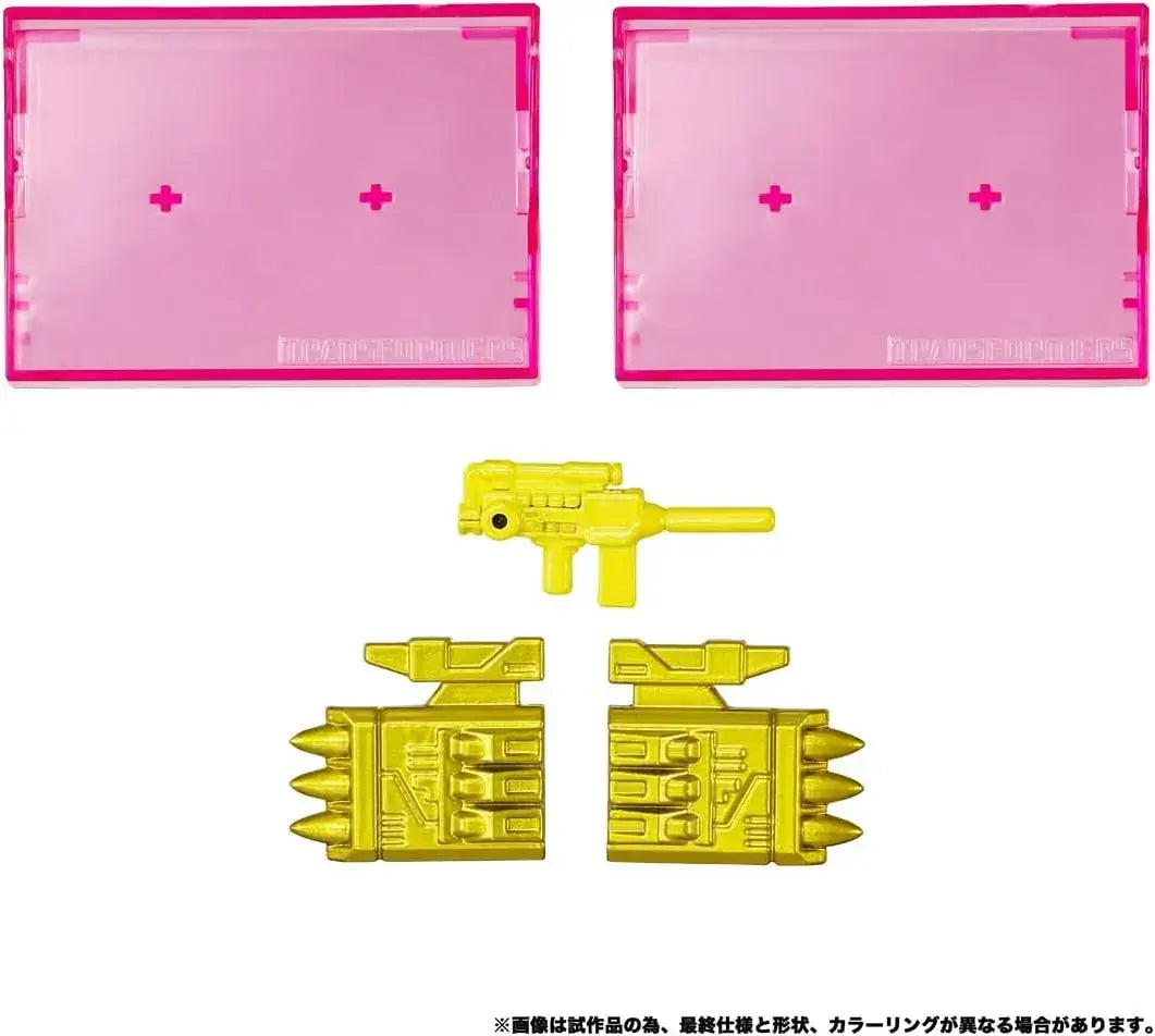 Takara Tomy Transformers Masterpiece Eject and Amhorn Figure
