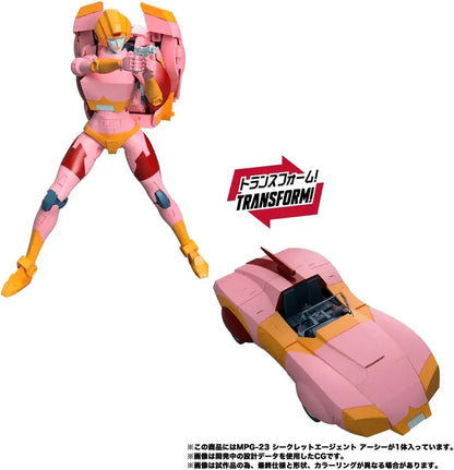 Takara Tomy Transformers Masterpiece MPG 23 Secret Agent Earthy