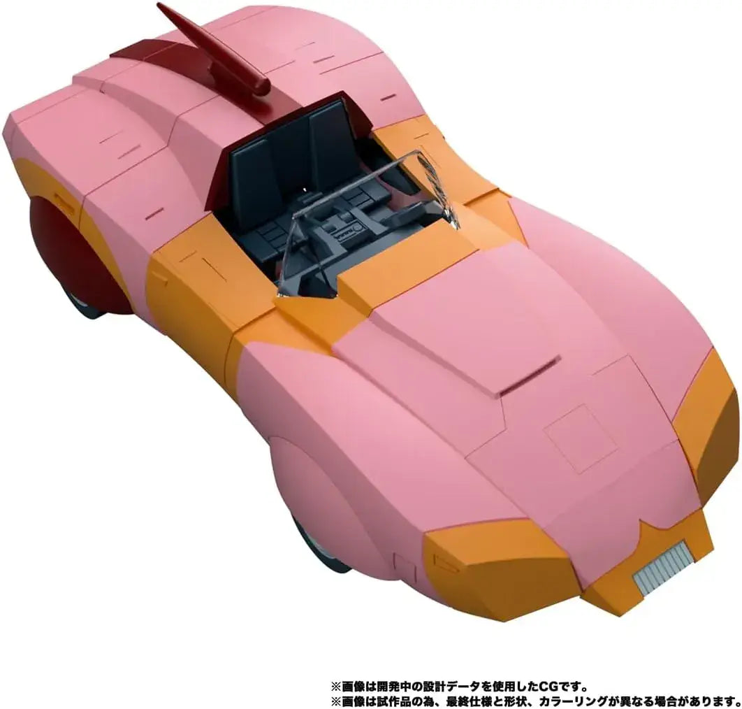 Takara Tomy Transformers Masterpiece MPG 23 Secret Agent Earthy