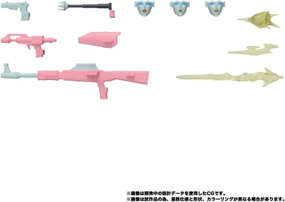 Takara Tomy Transformers Masterpiece MPG 23 Secret Agent Earthy